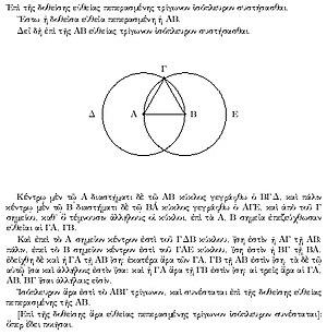 thumbnail of dbpedia resource