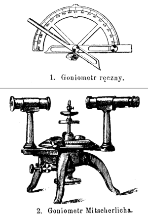 thumbnail of dbpedia resource